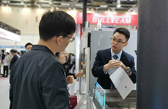 1697695102644625.jpg 17.jpg